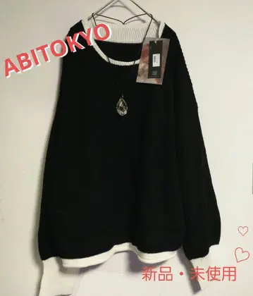 [ 새상품 미사용 ] 더블넥 배색 니트 풀오버 Free