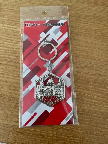 와샤가나TV 도쿄 타워 콜라보 메탈 키링