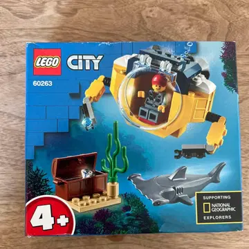 LEGO 60263 새상품 개봉 완료
