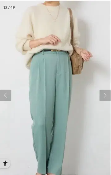 콜라주 갸라르다 가란테 / 센터 프레스 테이퍼드 팬츠 민트