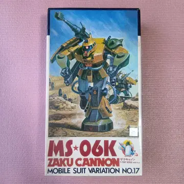 MS-06K 자쿠 캐논 프라모델 반다이