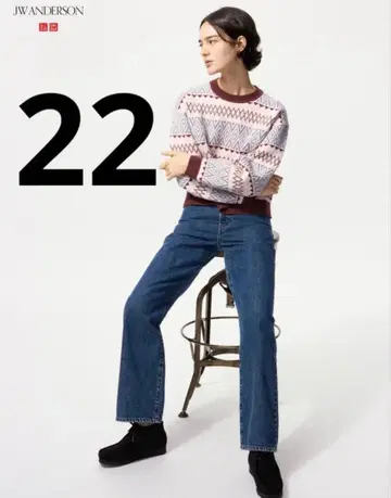 UNIQLO 스트레이트 청바지 JW ANDERSON 22인치 블루