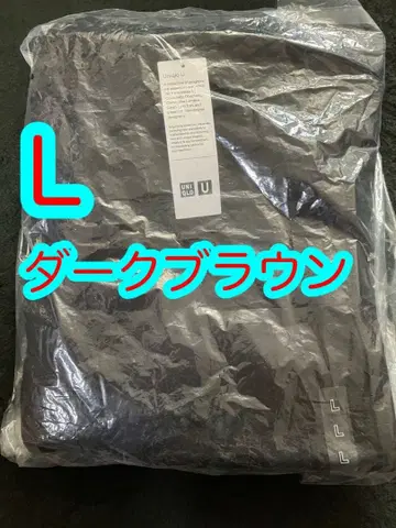 유니클로 U 브러쉬드 맨투맨 와이드 팬츠 L 다크 브라운