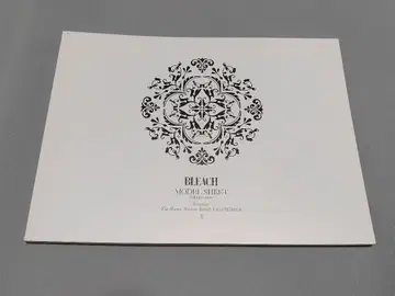 블리치 설정 자료 소책자 하리벨 바라간 아이젠 소스케