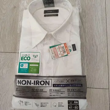 시마무라 CLOSSHI 화이트 드레스 셔츠 4벌 세트 41-80