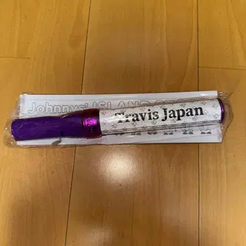 Travis Japan 공식 응원봉 티제