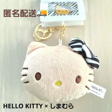 [ 새상품 ] 일광화상 키티 제브라 패턴 헬로키티 키링 시마무라
