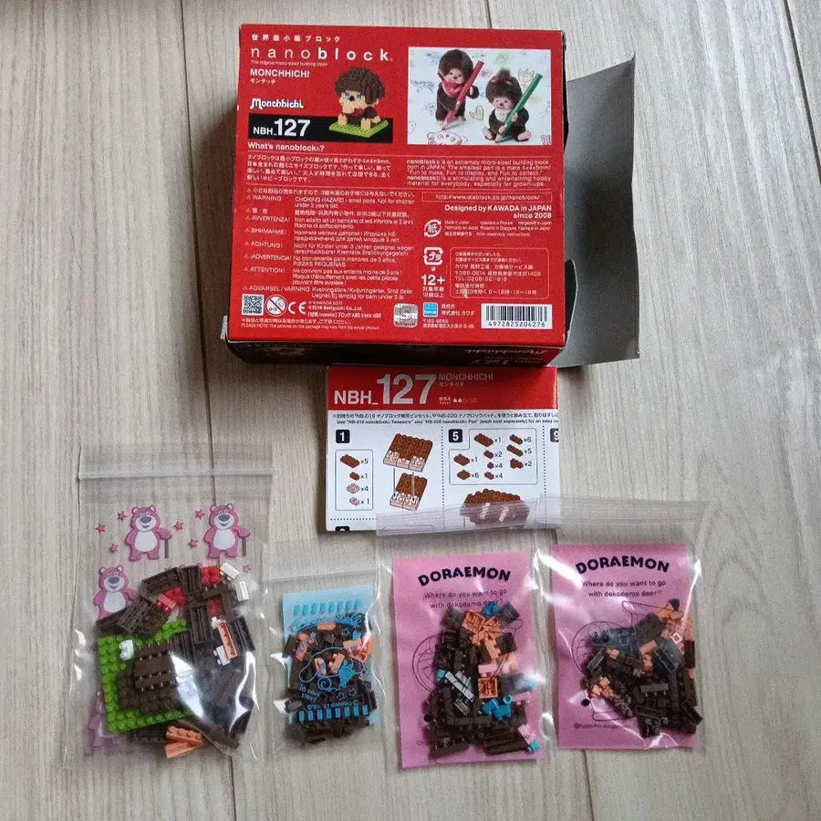 3번째 상품 이미지