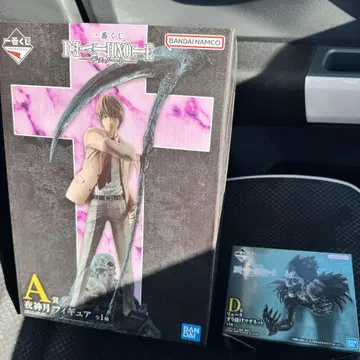 제일복권 데스노트 A상 C상 (L) D상 세트