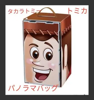 [토미카] 토이스토리 앤디 방으로 변신! 파노라마 백 우디