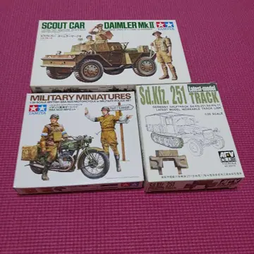1/35 스케일 군용 차량 미니어처 세트
