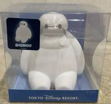 [ 미개봉 새상품 ] 디즈니 리조트 베이맥스 룸 라이트