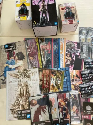 데스노트 제일복권 전 상품 컴플리트 당일 발송