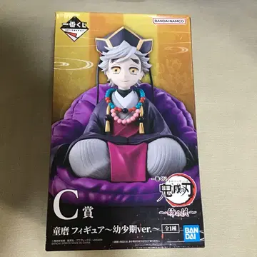 귀멸의 칼날 제일복권 도우마 피규어 ~유년기 ver.~