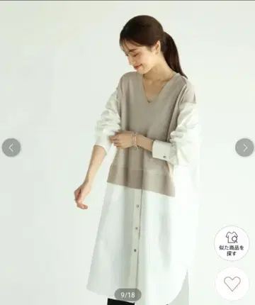 택 포함 미사용 새상품 Vin  니트 레이어드 라이크 셔츠 원피스