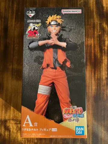 제일복권 NARUTO 질풍전 인의 인연 A상 우즈마키 나루토 피규어