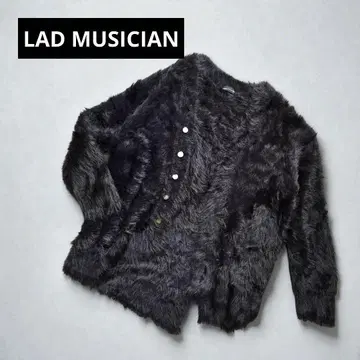LAD MUSICIAN 라드 17AW 샤기 니트 변형 가디건