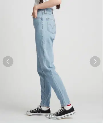 Levi's 데님 HIGH WAISTED TAPER 24인치