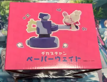 데카누찬 페이퍼 웨이트 미개봉