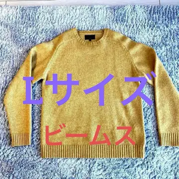 새상품급 BEAMS 셰틀랜드 스웨터