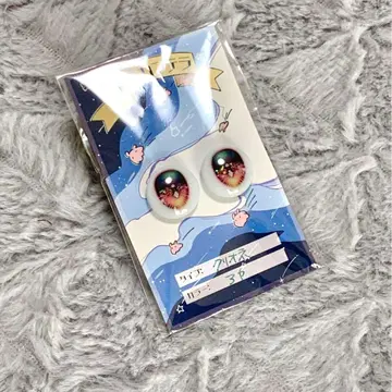 딜러제 22mm 상당 데칼 안구 클리오네 아카 인형 안구