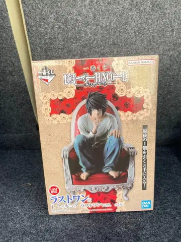 제일복권 데스노트 라스트 원 L 피규어 2