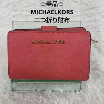 새상품급 MICHAEL KORS 마이클코어스 접이식 지갑 핑크
