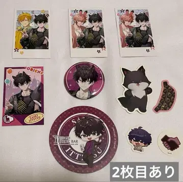 니지산지 사에키 잇테츠 Oriens 묶음 판매