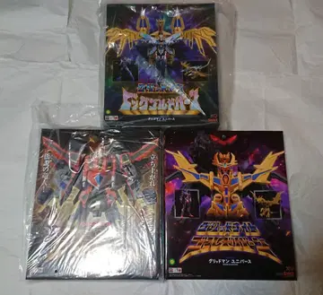 THE 합체 그리드맨 유니버스 다이나제논 그리드 나이트