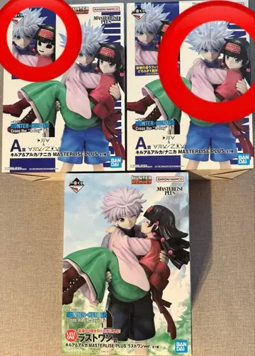 제일복권 HUNTER x HUNTER A상 키루아 & 아르카 라스트원상