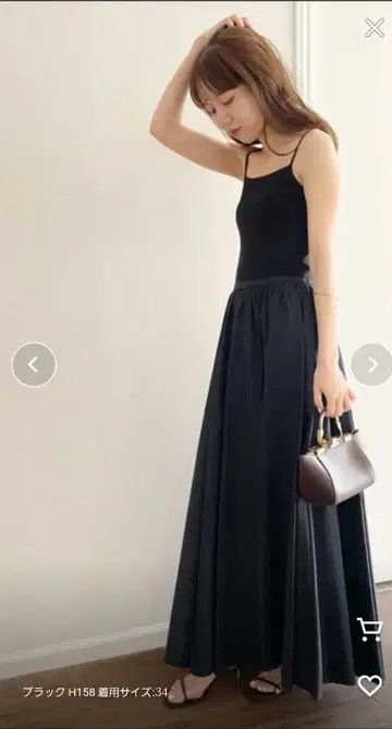 [컨디션 최상] 플라주 muguet bloom 스커트