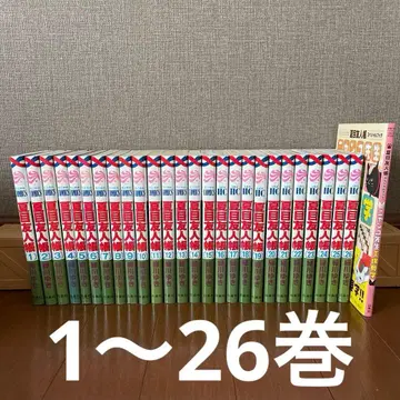 나츠메 우인장 1~26권 냥코 선생님 공장 견학