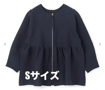 [ VERY x UNFILO 콜라보 ] 2WAY 페플럼 가디건 S 사이즈