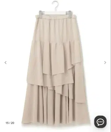 새상품급 23구 에어리 조젯 티어드 스커트