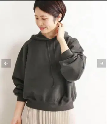 오라리 이에나 SUPER SOFT 후드 맨투맨