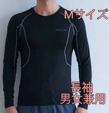 [ 미사용 새상품 ] 릴라이브 컴프레션 셔츠 M 사이즈 긴팔 남녀 공용