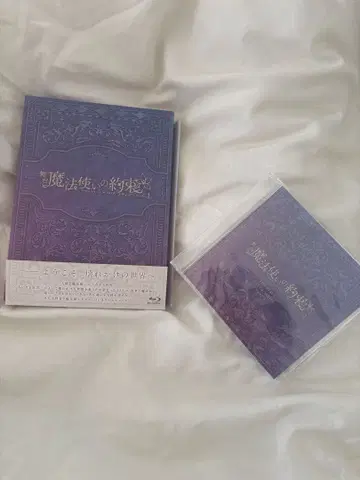 무대 마법사의 약속 에튀드 part1 Blu-ray