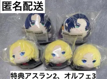 기동전사 건담 SEED FREEDOM_모찌모찌 마스코트 아스란/올페