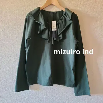 미즈이로 인드 프릴 컬러 롱 슬리브 풀오버 그린