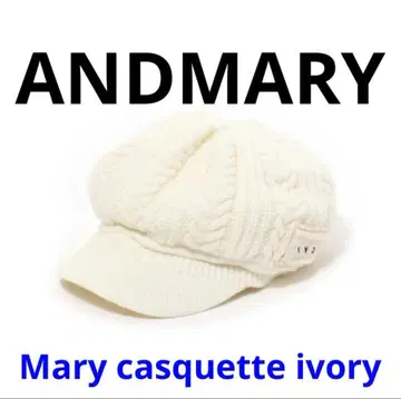 ANDMARY Mary casquette ivory