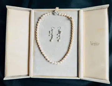 빈티지 베리테 Verite 진주 목걸이 귀걸이