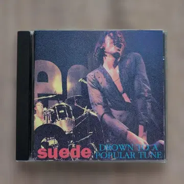 suede 'Drown to a Popular Tune' 부트반