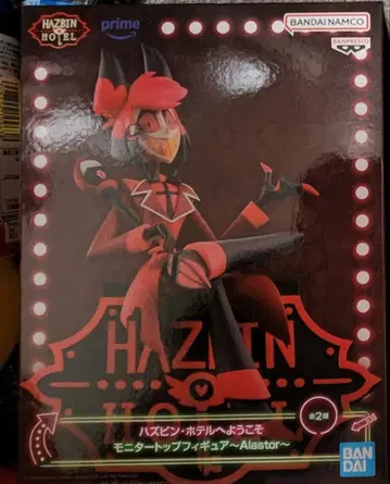 해즈빈 호텔 알래스터 모니터 탑 피규어