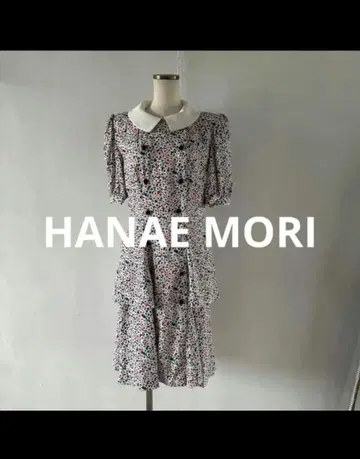 빈티지 80s90sHANAEMORI 모리하나에 하나에모리 꽃무늬 원피스