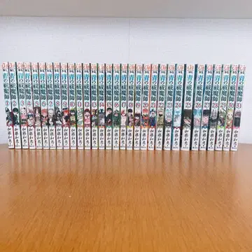 청의 엑소시스트 1권~31권 세트