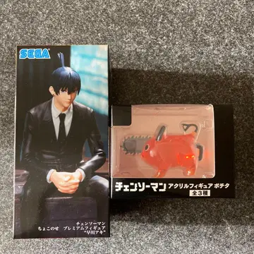 [ 체인소 맨 ] 하야카와 아키 포치타 피규어