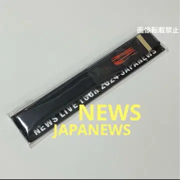 NEWS JAPANEWS 부채