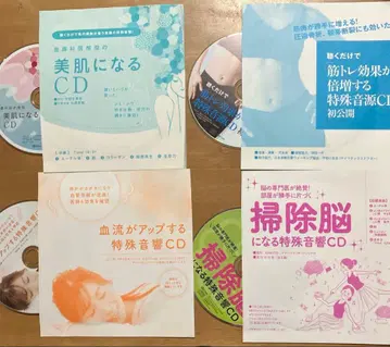 매너 사운드 4장 세트