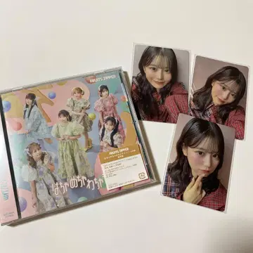 후루파- 하차메차와차 라이프!/JAM 츠키아시 아마네 트레이딩 카드 세트