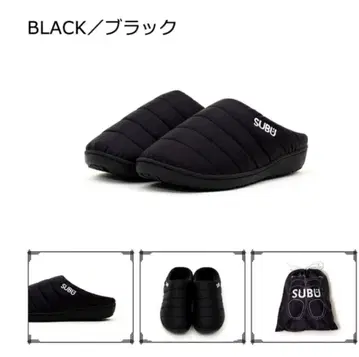 샌들 SUBU 스브 블랙